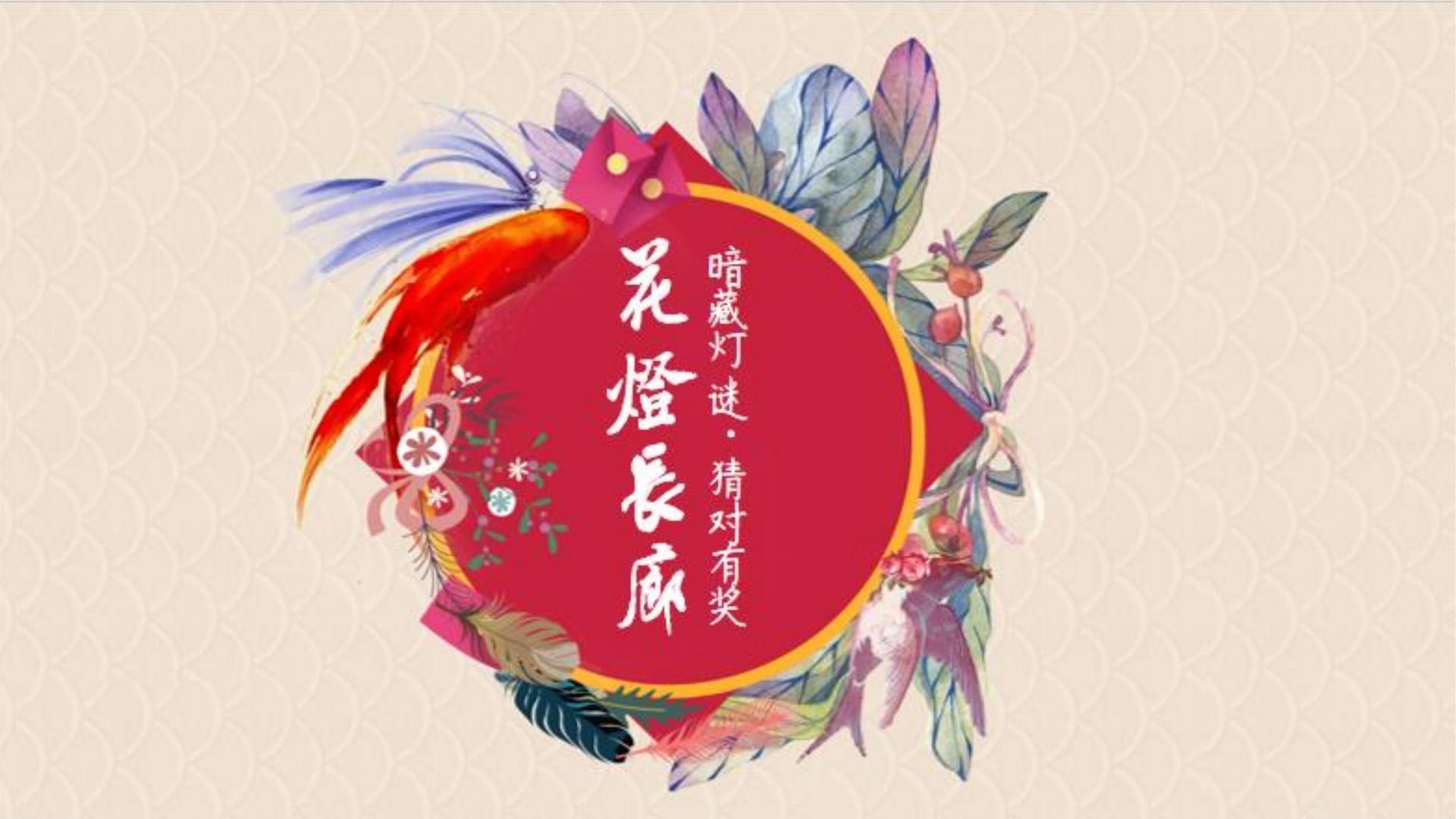 联创文化传媒杂志排版