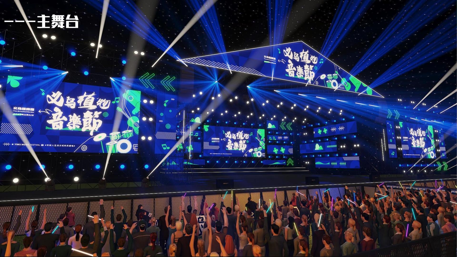 联创文化传媒文化荣获“年度文化创新机构”称号